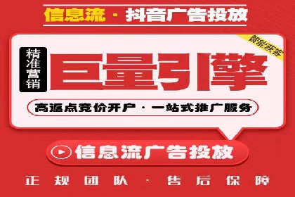 小红书信息流玩法：创意营销案例解析