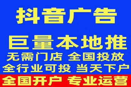 信息流运营技巧分享与案例